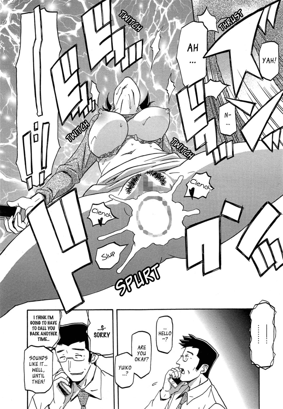 Hentai Manga Comic-The Tuberose's Cage-Chapter 4-16